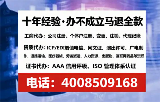 焦作办理<a href='https://www.tataigu.com/ '>食品生产许可证</a>的实用指南:从申请到拿证的完整经验分享