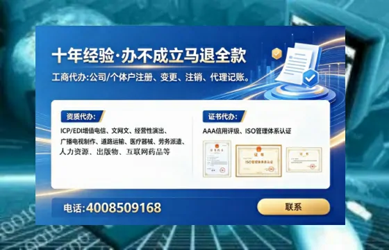 焦作办理<a href='https://www.tataigu.com/  '>食品经营许可证</a>的用处、流程与实用经验分享