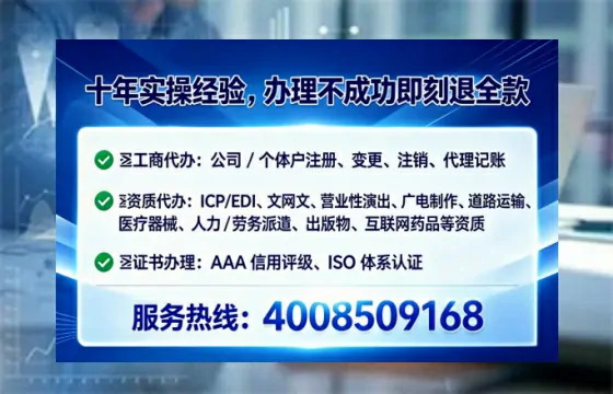 焦作办理<a href='https://www.tataigu.com/  '>食品经营许可证</a>的用处、流程与实用经验分享