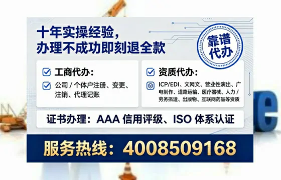 焦作<a href='https://www.tataigu.com/ '>公司注销</a>全流程解析与实操经验分享