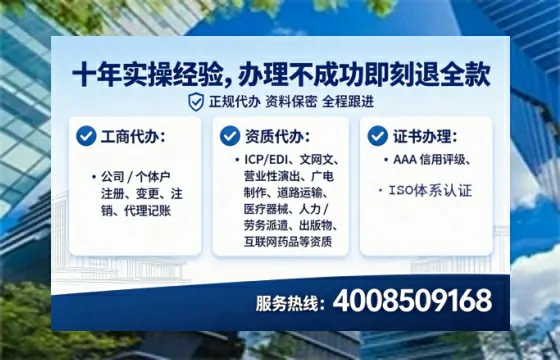 焦作办理<a href='https://www.tataigu.com/ '>食品生产许可证</a>的实用指南:从申请到拿证的完整经验分享